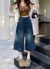 Tiro real 2025 primavera nuevo mujer retro cintura alta tubo recto suelto Denim ocho puntos pierna ancha pantalones mujer