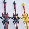 80cm Plástico PU Anime Juego Periférico Modelo Juguete Infantil Decoración de Escritorio Manualidad Coleccionable Sin Afilar