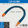 Tubo de Refrigeración para Máquina Herramienta POM Tubo Universal de Junta de Bambú Tubo Tipo Serpiente Tubo de Pulverización de Aceite Tubo de Pulverización de Agua Refrigerante para Torno 2 3 4