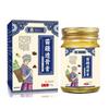 Ungüento Miaojiang Tougu de Li Shizhen en Stock, Venta al por Mayor desde Fabricante, Dropshipping, 50g, Sin Marca, Otro