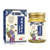 Pomada Miaojiang Tougu de Li Shizhen em Estoque, Atacado do Fabricante, Dropshipping 50g