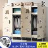 Guarda-Roupa de Porta Aberta Doméstico Quarto Montagem Simples Estrutura Totalmente em Aço Guarda-Roupa de Tecido Forte e Durável Porta Magnética Guarda-Roupa de Dormitório