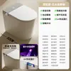 Vaso Sanitário Inteligente Compacto de 52cm Sem Limite de Pressão de Água, Totalmente Automático, Aquecimento Instantâneo, Vaso Sanitário com Sifão Integrado, Modelo Curto para Uso Doméstico