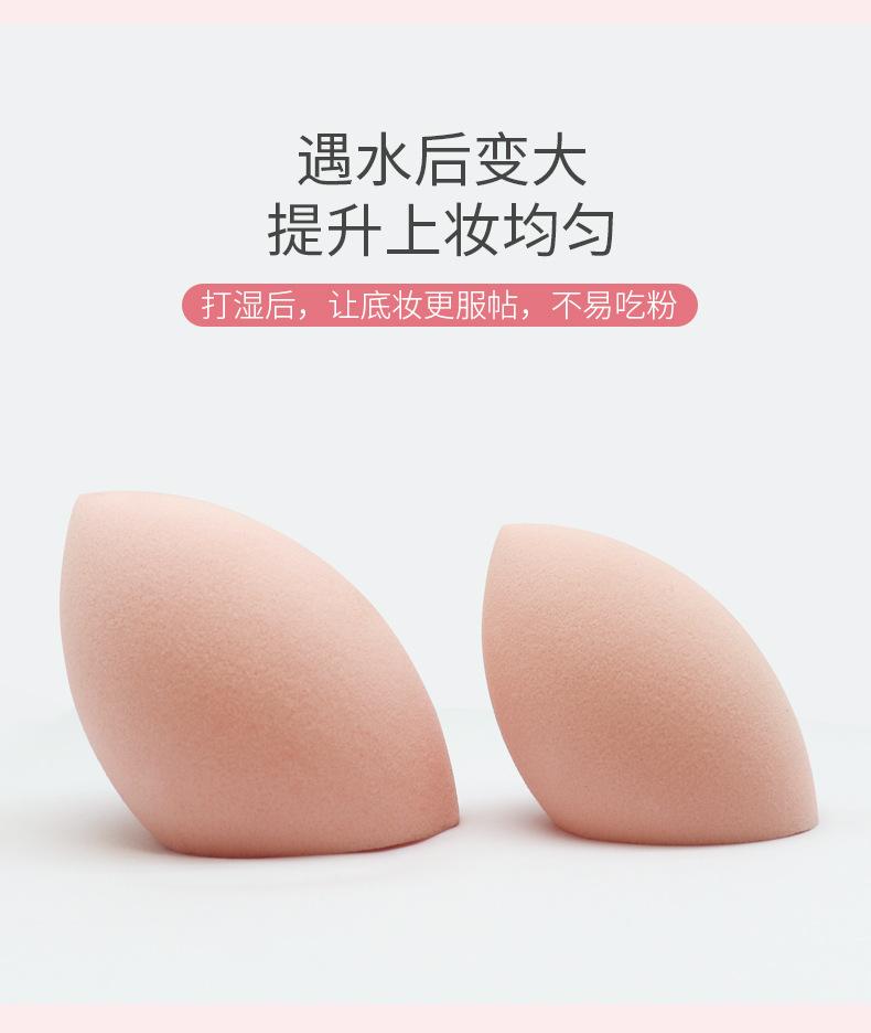 常规款详情页1_10.jpg