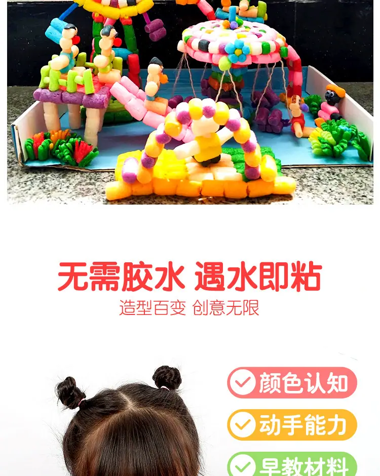详情-12.jpg
