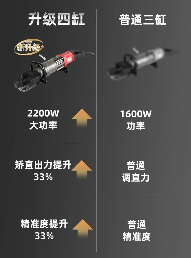 详 拷贝.jpg