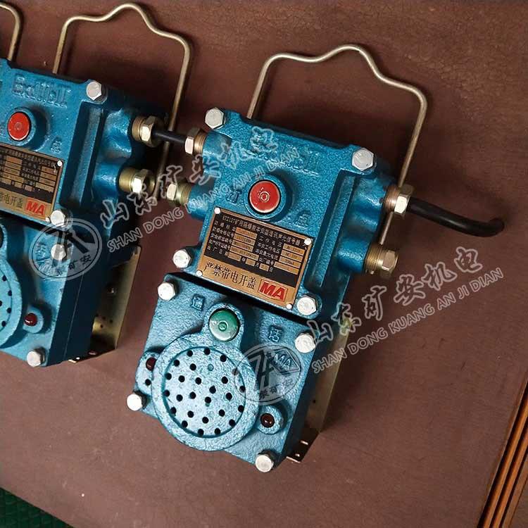 声光信号器2.jpg