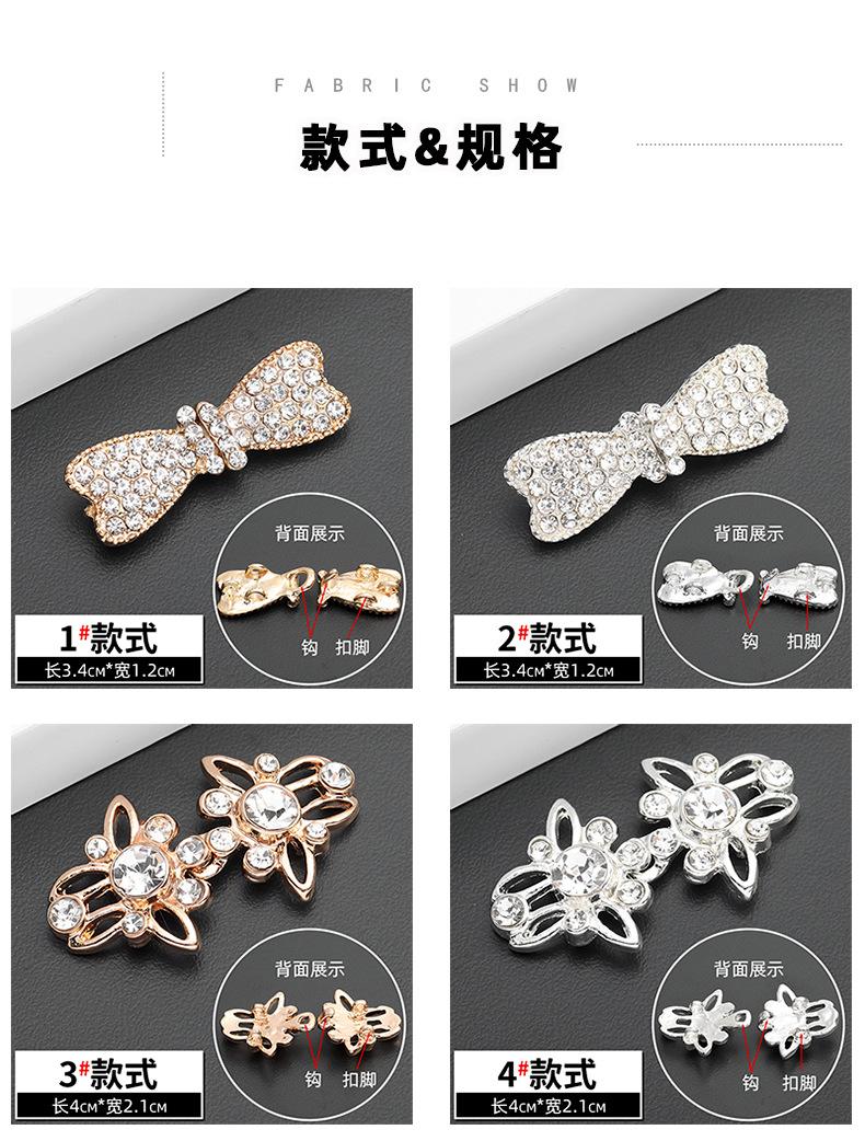 详情图_8.jpg
