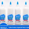 Handmade 500ml branco Látex Arte garrafa grande barril de secagem rápida estudante cola de marcenaria jardim de infância crianças diy cola branca