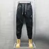 Pantalones Cargo Casuales de Marca de Moda para Hombre en Primavera y Otoño, Leggings Sueltos, Pantalones Largos, Pantalones Deportivos Harem de Color Liso Simple, Verano