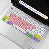 Aplicable a portátil HUAWEI HUAWEI MateBook D14 D15 película D14 SE película de teclado 14 pulgadas