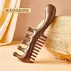 Peine Multifuncional de Dientes Anchos, Peine Masajeador Meridian Meridian de Dientes Anchos y Espesos, Cabello Rizado, Peine de Sándalo Ondulado, Masaje del Cuero Cabelludo