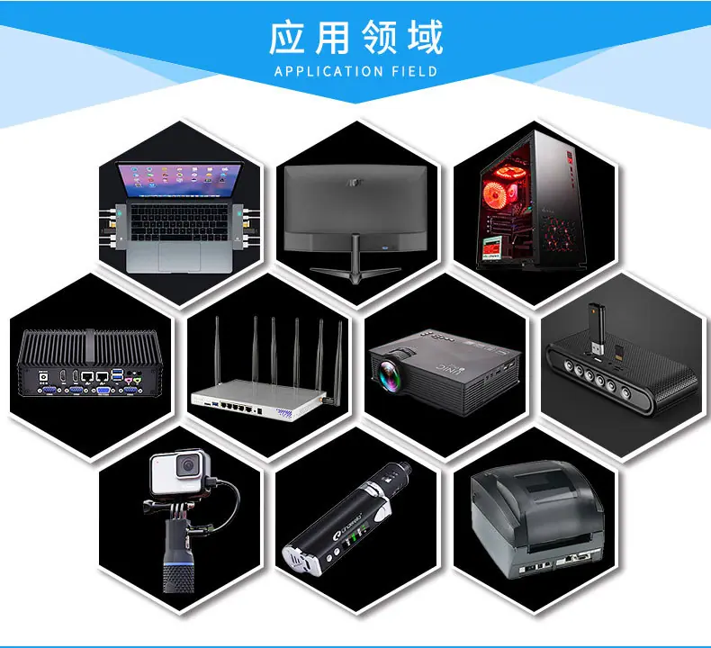 详情页66_06.jpg
