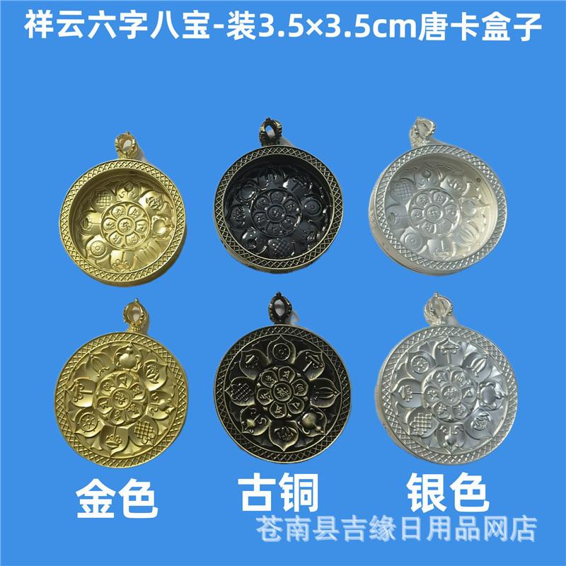 1665415033214_mh1665440550599.