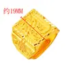 Anillo Masculino de Dragón Chino, Moderno y Sencillo, Oro de Arena Vietnamita, Latón Chapado en Oro de 24 Quilates, Joyería, Venta al por Mayor de una Pieza