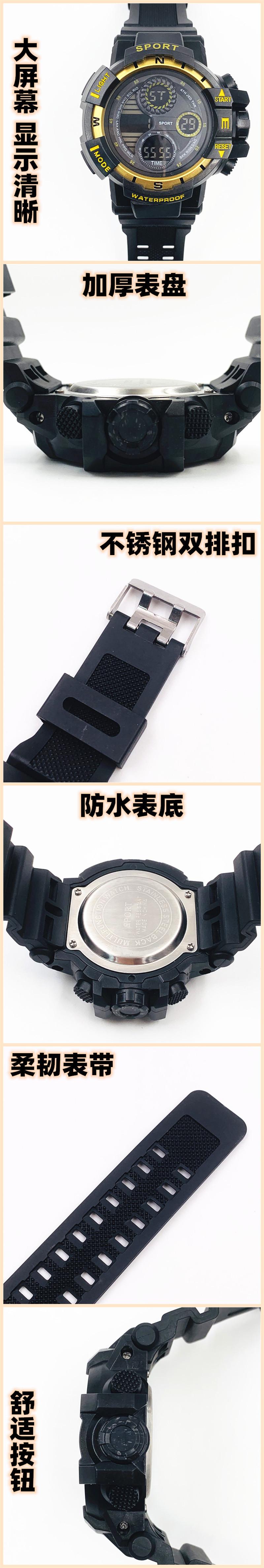 IMG_5053(2021070-184939)_副本.jp