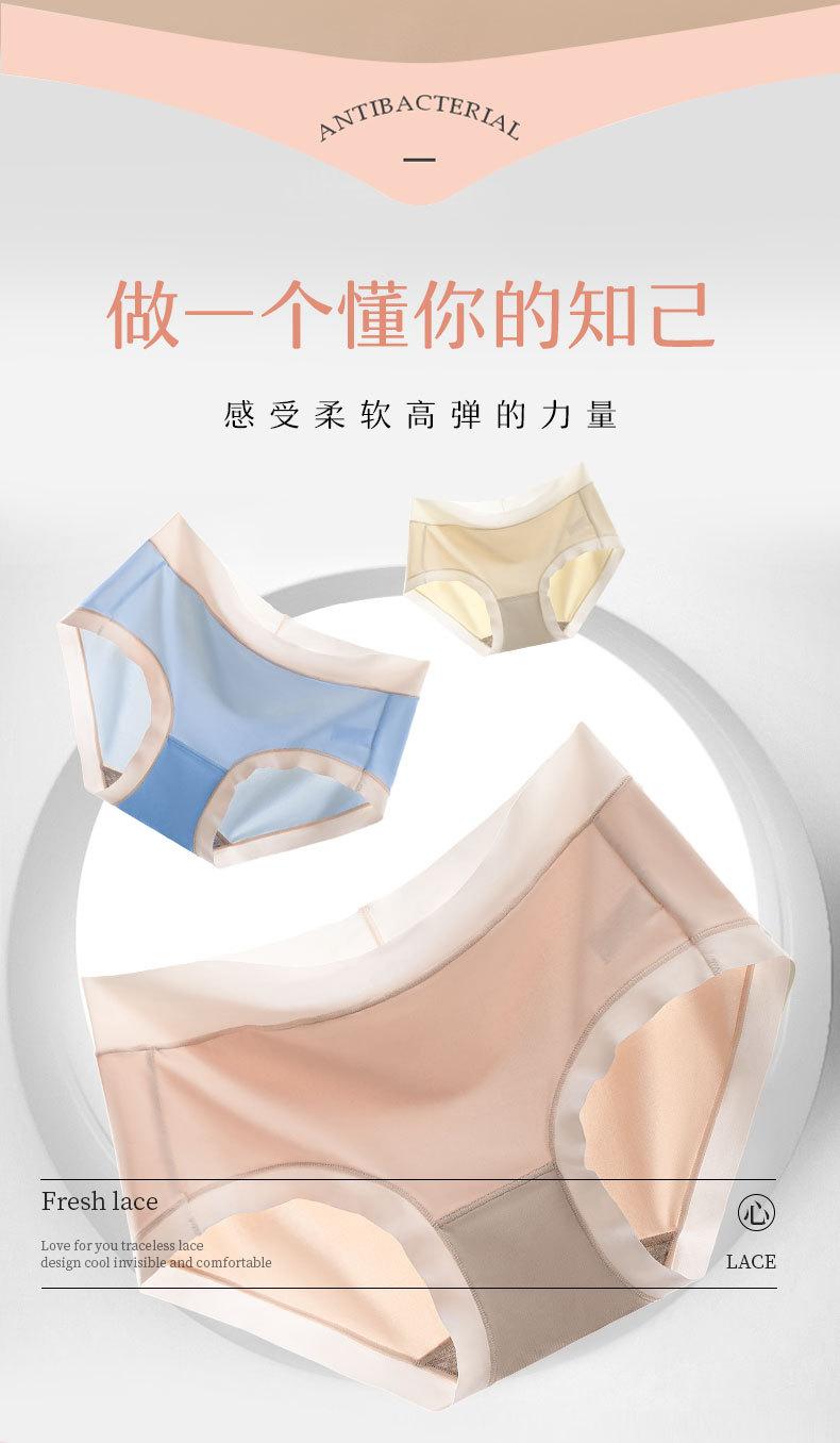 详情页_05.jpg