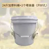 Comedero Automático Espesado para Pollos, una Gran Herramienta para Alimentar Pollos Grandes Cuando Estás Fuera de Casa, Dispensador Automático de Alimento para Pollos, Comedero para Aves de Corral