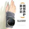 Bestseller transfronteiriço: Tornozeleira recarregável com aquecimento e massagem para relaxamento, massageador elétrico de mãos e pés