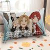 Funda de Almohada de Dibujos Animados Masculinos Bidimensional Cojín 30*50 Funda de Sofá Rectangular 40*60 Cojín de Coche Almohada para Descanso