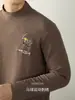 ¡Bordado Clásico! ¡Lana y Seda de Morera! Camiseta de Forro Polar de Doble Cara de Gama Alta con Calefacción Infrarroja Lejana y Retención de Calor para Hombre, Capa Base de Manga Larga