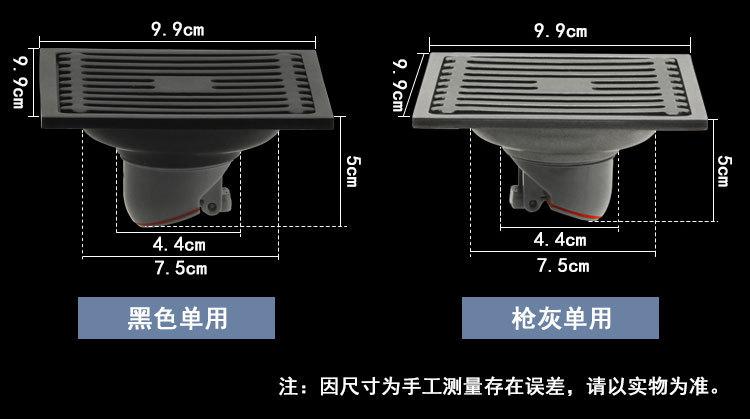 详情图_08.jpg