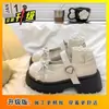 Nuevos Zapatos de Cuero Pequeños Mary Jane de Suela Gruesa Negros Retro Versátiles con Moño Bajo Estilo Japonés JK para Mujer, Verano 2026