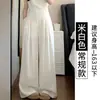 Dobladillo interior - dos largos de pantalón disponiblesPantalones de traje de seda de hielo blancos para mujer, pantalones casuales de verano finos de pierna ancha con una caída fluida