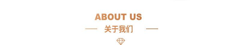详情页优化_02
