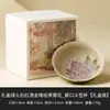 Taza de Té de Pedernal Verde Pavo Real Rojo de Fábrica Taza Maestra de Cerámica Taza Cónica Taza de Té Flor de Hibisco Juego de Té Kung Fu