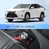 Adecuado para Lexus Serie Rx/Nx/Ls/Es/Is Escudo Protector de Marcha Modificación de Cierre Automático de Arranque y Parada