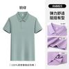 Camisa de Solapa de Verano para Publicidad Camisa Polo de Manga Corta Camisa Cultural Personalizada Uniforme de Grupo Bordado Ropa de Trabajo Corporativa Logotipo Estampado