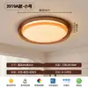 Luminária de Teto para Quarto Estilo Medieval, Luminária Marrom Minimalista Italiana de Designer Retrô, Luminária para Restaurante Francês Estilo Nanyang