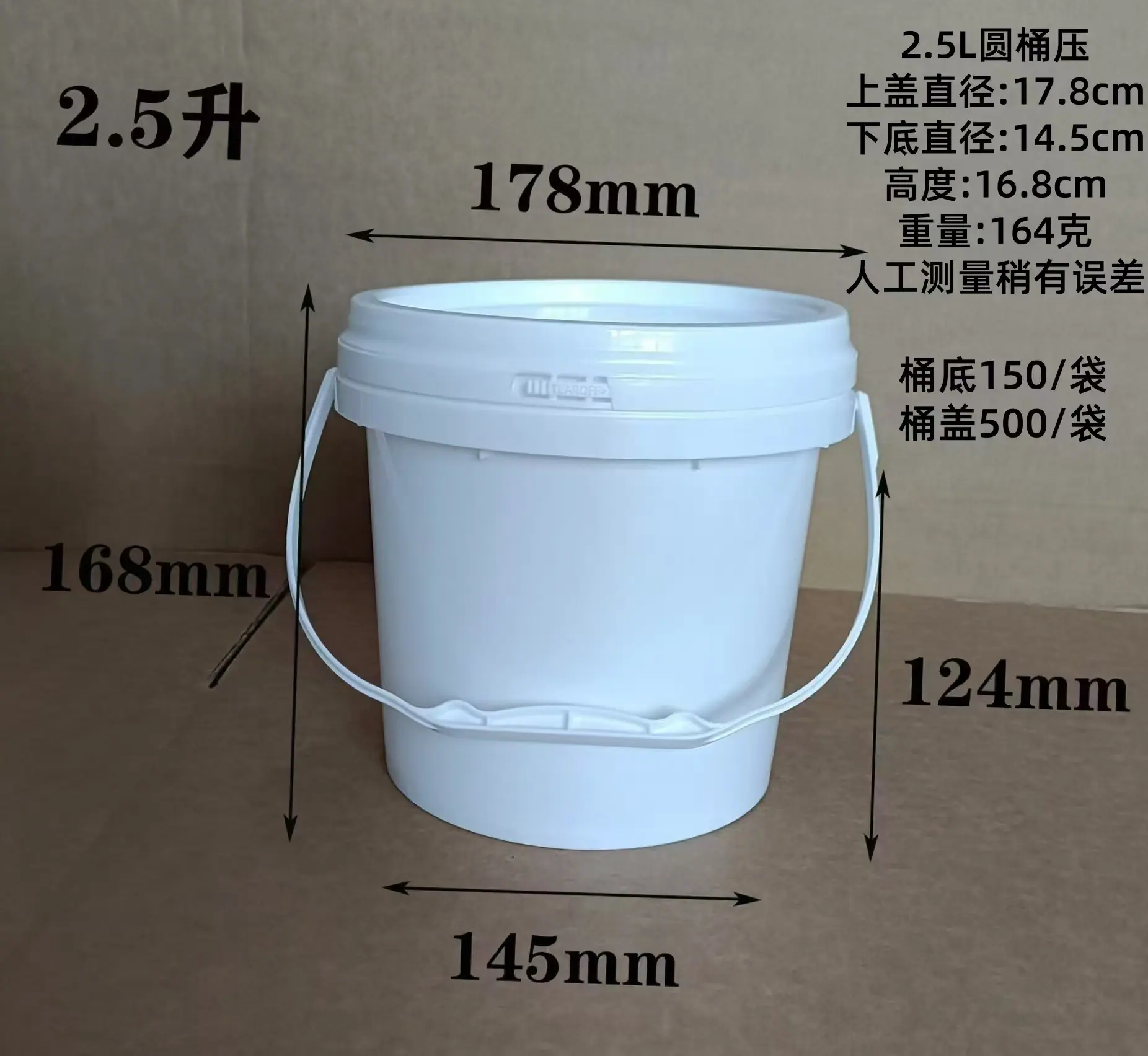 微信图片_20241108155449.jpg
