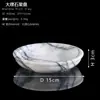 Mesa de Centro Redonda de Mármol de Lujo Ligero Italiano Bandeja de Frutas Estilo Wabi-Sabi Decoración de Joyería Artística Muebles para el Hogar