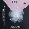 Lentejuelas de Estilo Francés, Cuentas, Encaje de Malla Multicapa, Accesorios para el Cabello, Bolsos, Zapatos, Sombreros, Ropa, Accesorios Decorativos DIY, Bordado