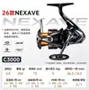 26 Novos Modelos de Carretilhas de Spinning Shimano Nexave, Carretilhas Ultra-Leves para Arremesso de Longa Distância em Água Doce e Pesca Marítima