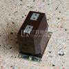 Transformador de Corriente Interior de 10kV para Gabinete de Medición de Alta Tensión LZZBJ9-10A1 Gabinete de Alimentación 0.2s/0.5/10P