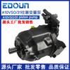 Bomba de êmbolo EDOUN A10VSO18/28/45/71 Rexroth Axial Bomba de êmbolo de potência constante variável Bomba de alta pressão