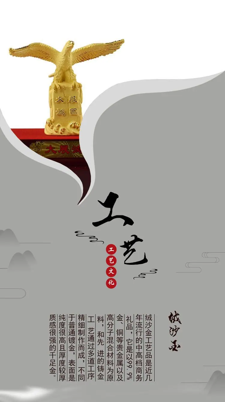 详情页1  加图.jpg