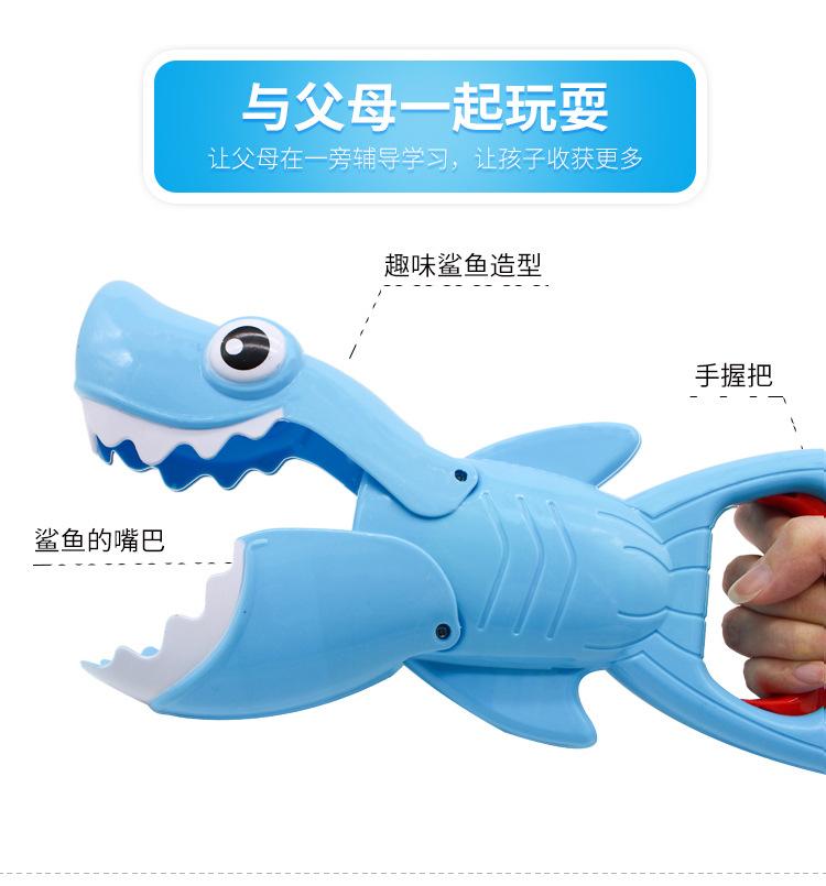 鲨鱼抓手详情_06.jpg