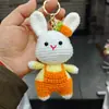 Bonecas de Animais de Crochê DIY Finalizadas, Chaveiros do Zodíaco de Crochê, Pingentes de Bolsa, Transfronteiriço