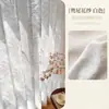 Tela fina con superficie de espejo, transparente pero no transparente, cortina visillo, protección solar y aislamiento térmico para balcón de sala de estar, visillo blanco para dormitorio, nuevo estilo 2026, Keqiao