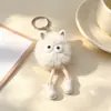 Nuevo Lindo Peluche Ins Llavero Colgante de Elfo Decoración Coche Briqueta Bolsa Llavero Regalo Venta al por Mayor