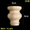 Patas de Mesa para Muebles de Madera Maciza Patas de Cama Armario Patas de Mesa de Café Madera Tallada Caucho Americano Patas Cuadradas Patas de Calabaza Cabezales de Columna Romana