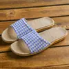 Novas Chinelos de Linho para Casal Feminino de Verão para Casa Piso de Madeira Fundo Grosso Confortáveis Sandálias e Chinelos Domésticos Masculino de Verão para Uso Externo