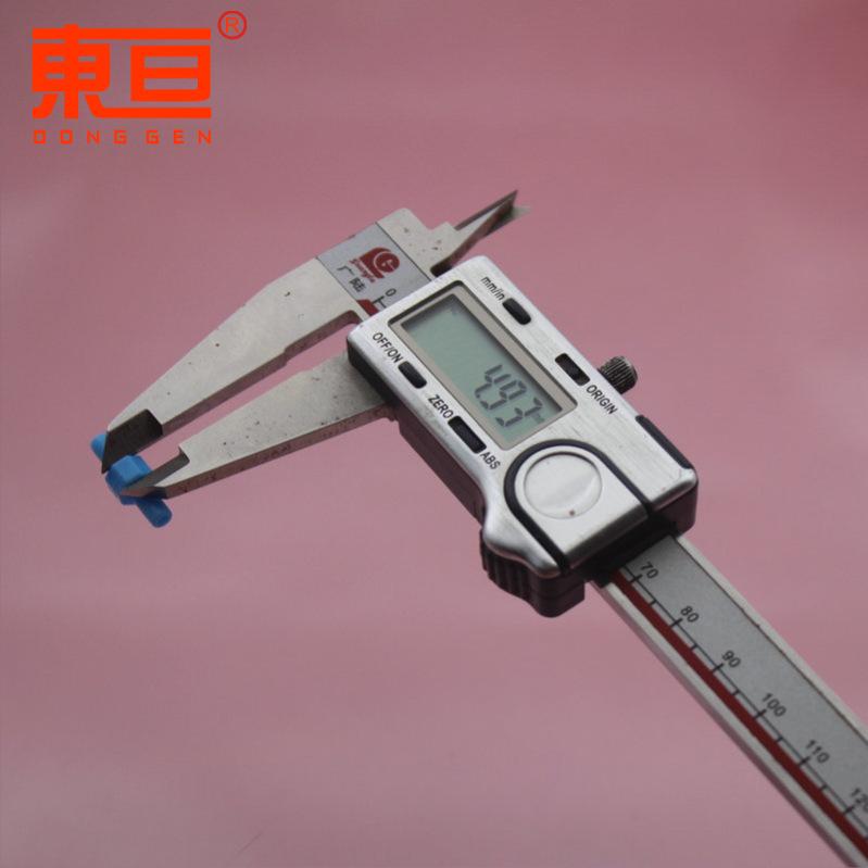 G2T2074蓝8.png