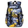 Nueva Mochila Escolar Primaria Sesame Baby para Niños de 1º a 3º Grado Camuflaje Mochila Escolar Ligera e Informal para Niños