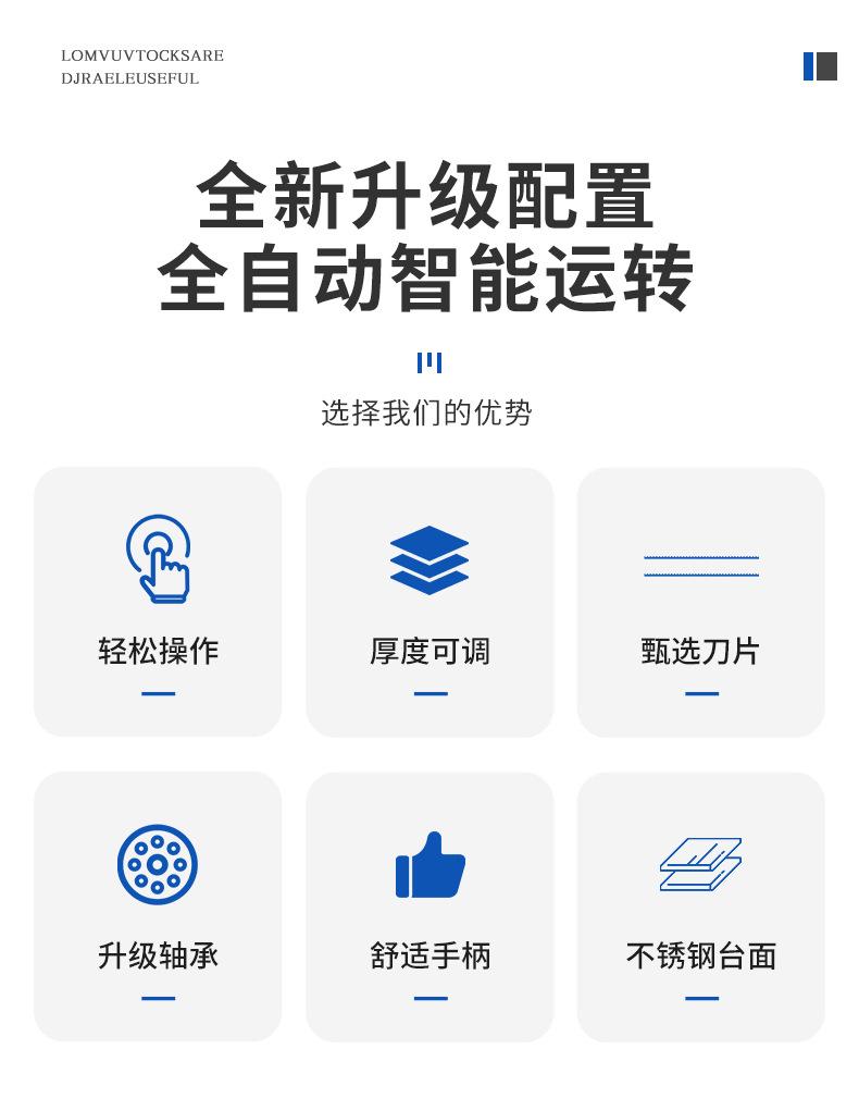 详情_03