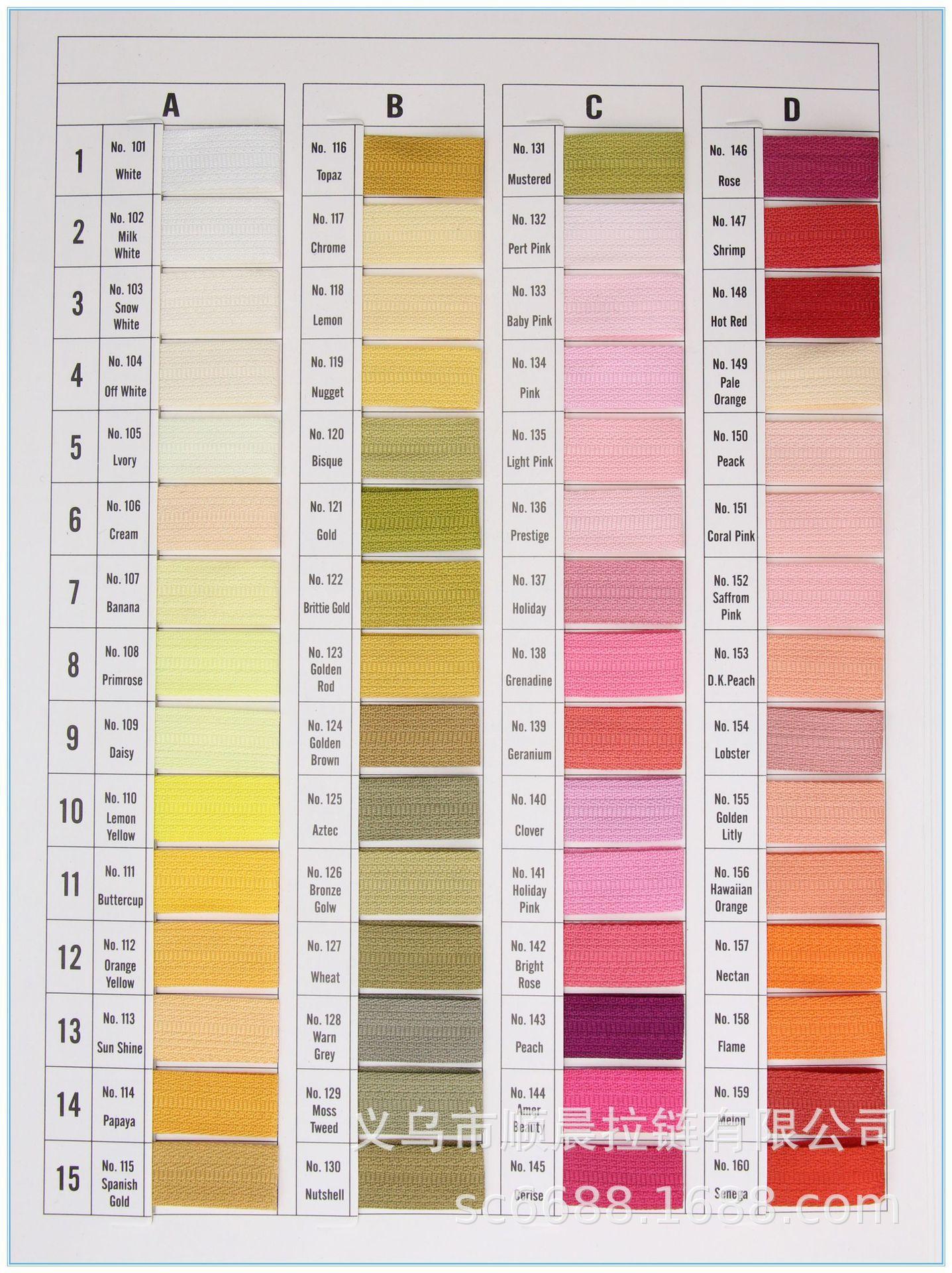 8604049440_283074994